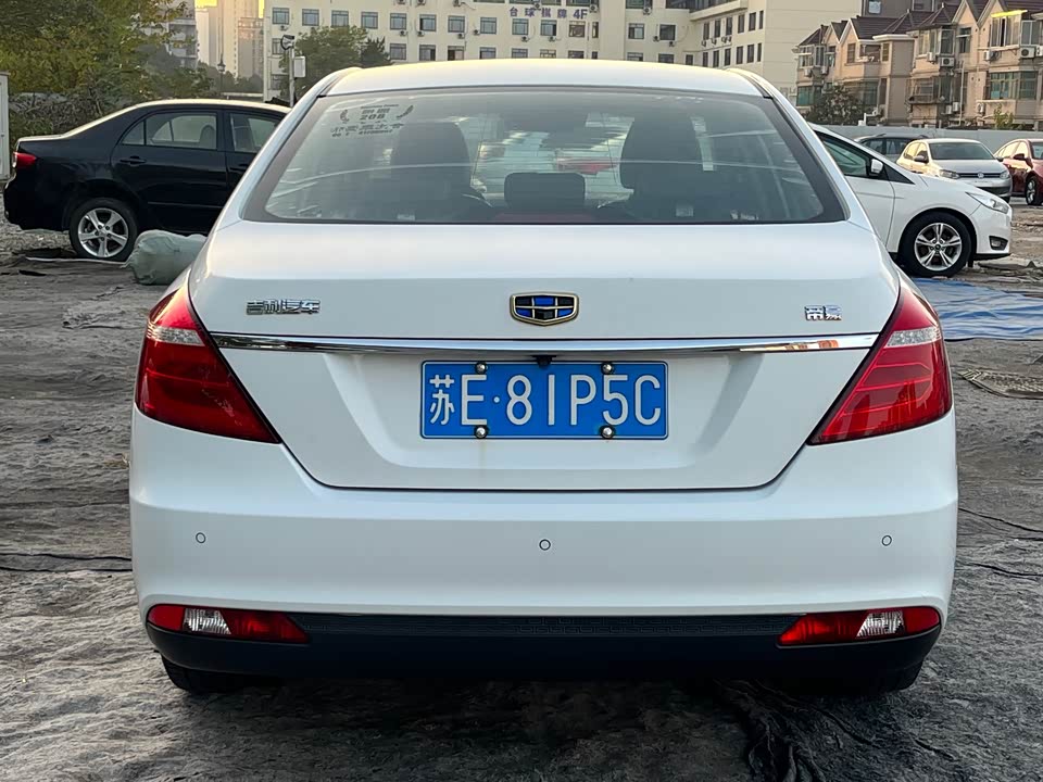 Geely Emgrand