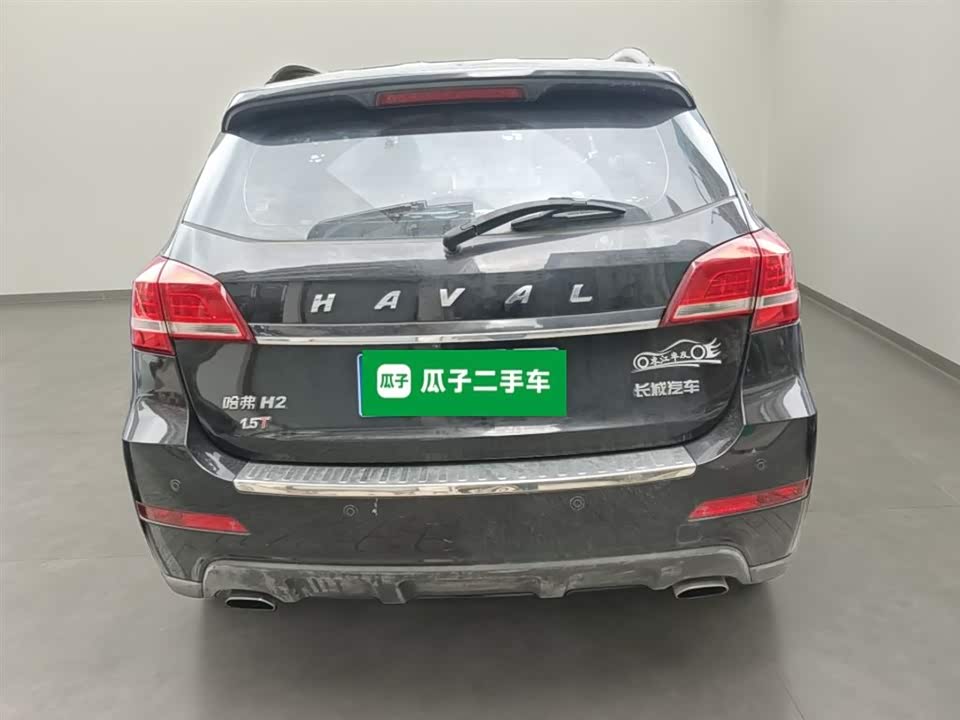 Haval H2