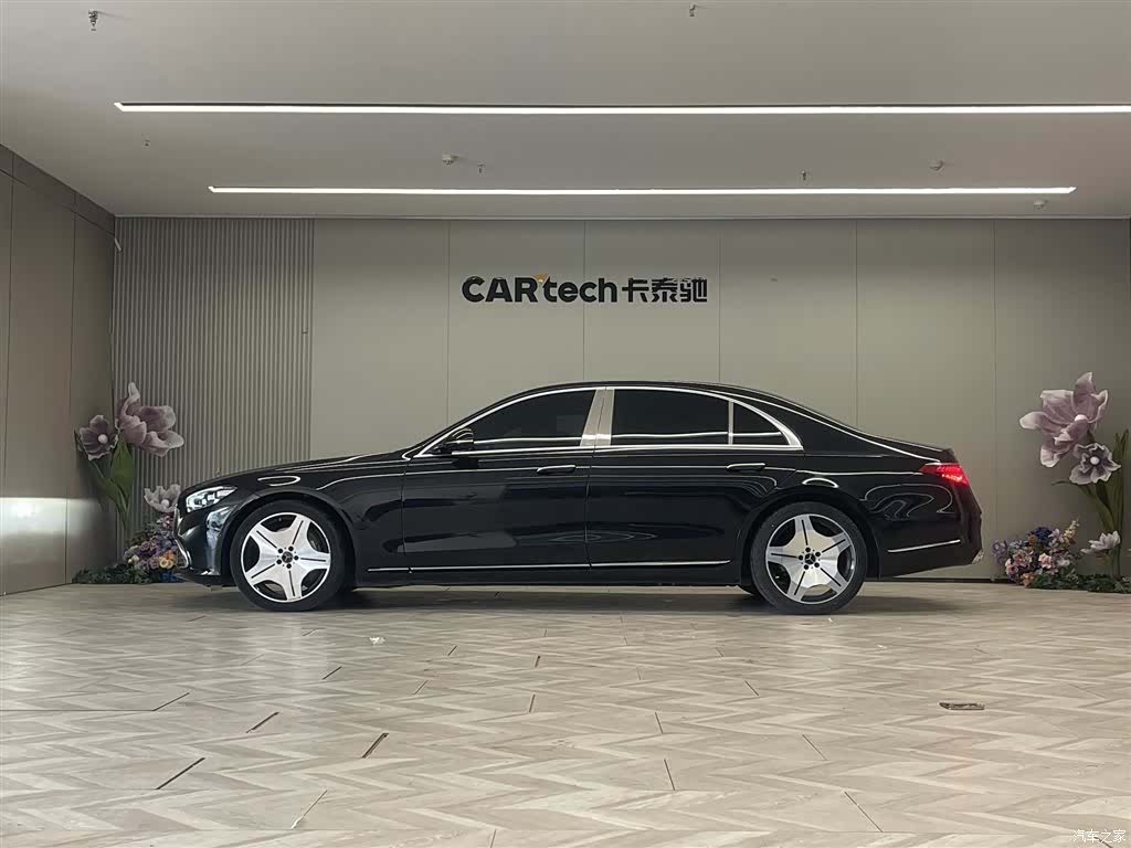 Mercedes-Benz S-Class, 2021 8