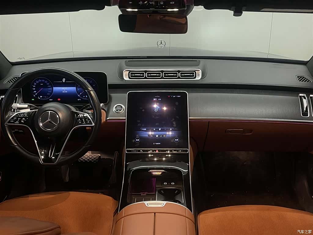 Mercedes-Benz S-Class, 2021 13