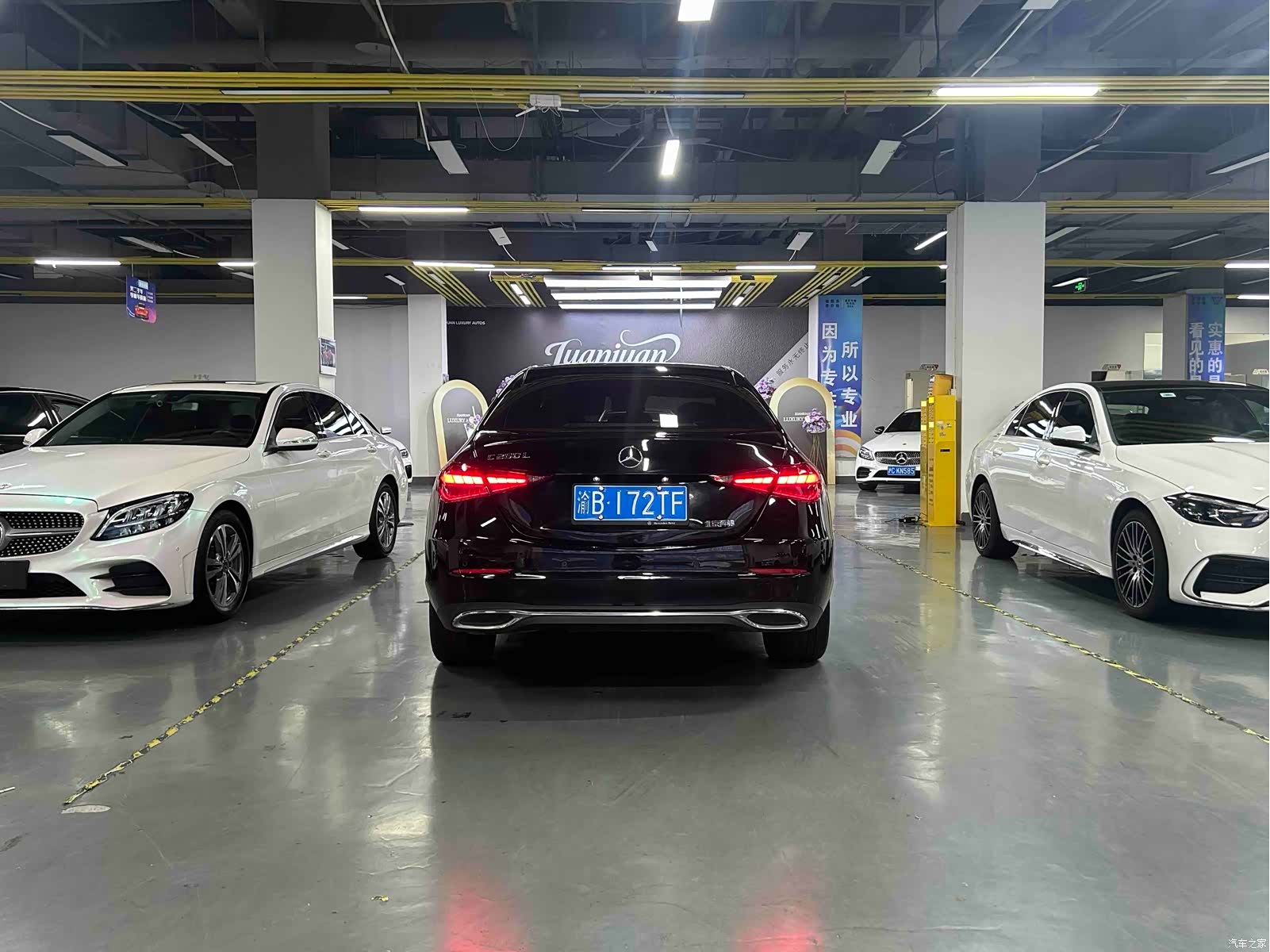 Mercedes-Benz C-Class, 2022 9