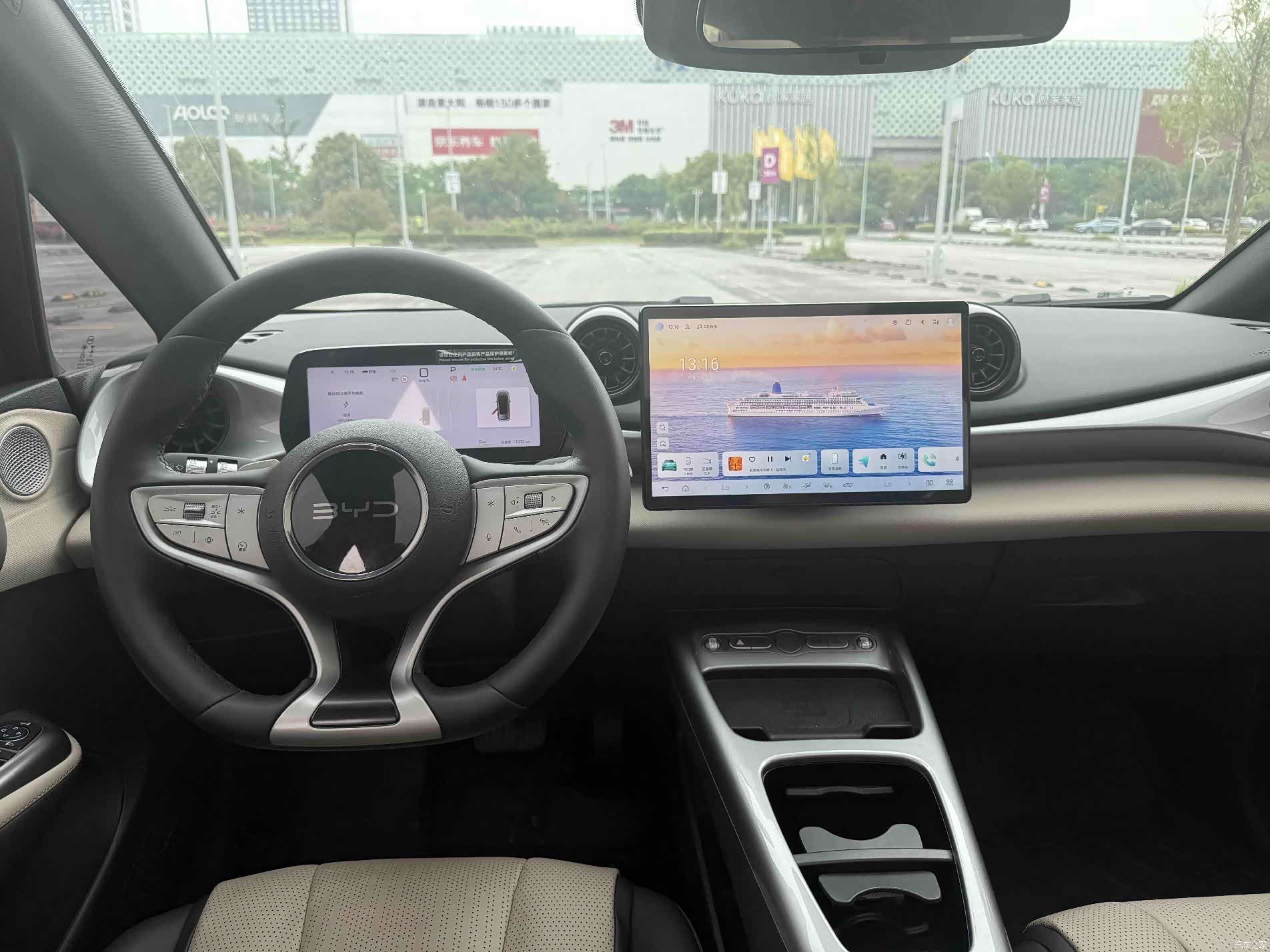 BYD Dolphin, 2025 6