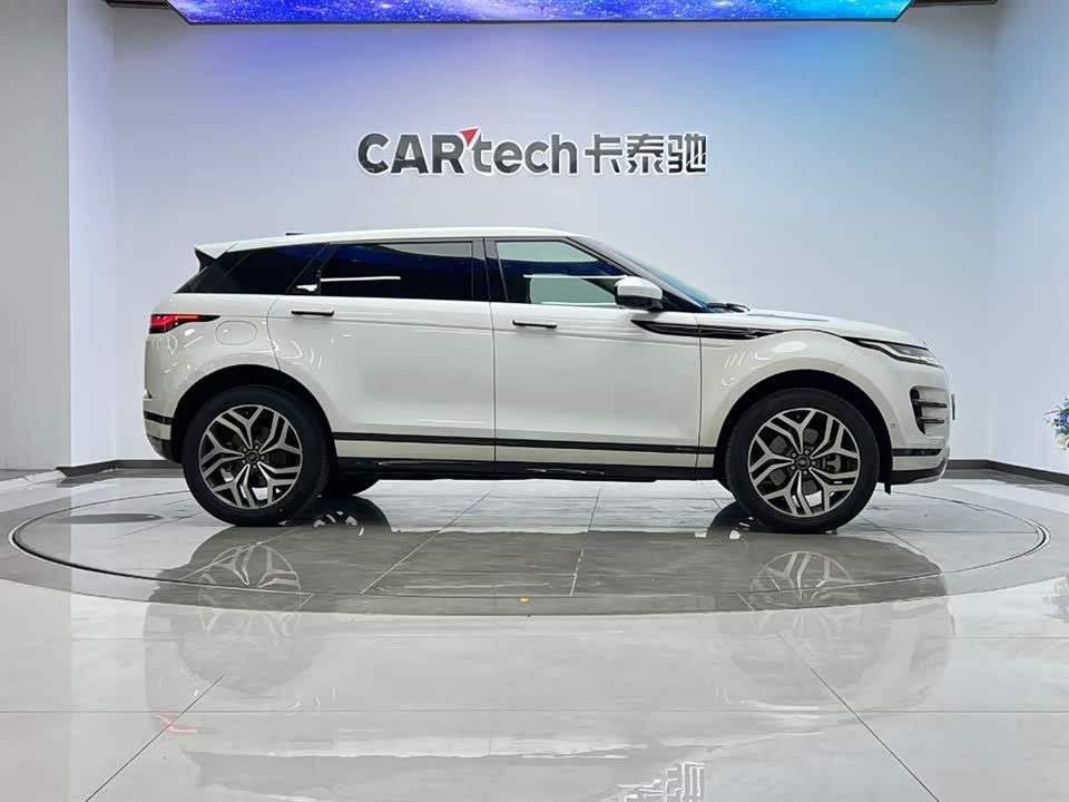 Land Rover Range Rover Aurora