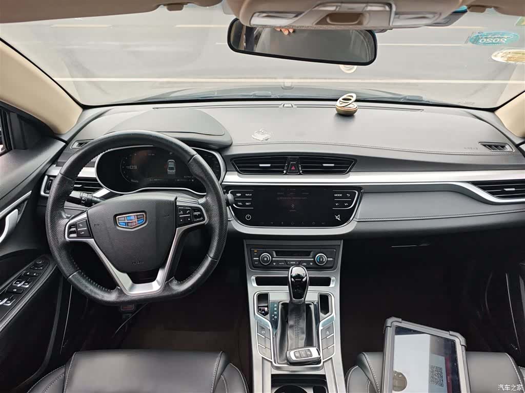 Geely Emgrand, 2018 10