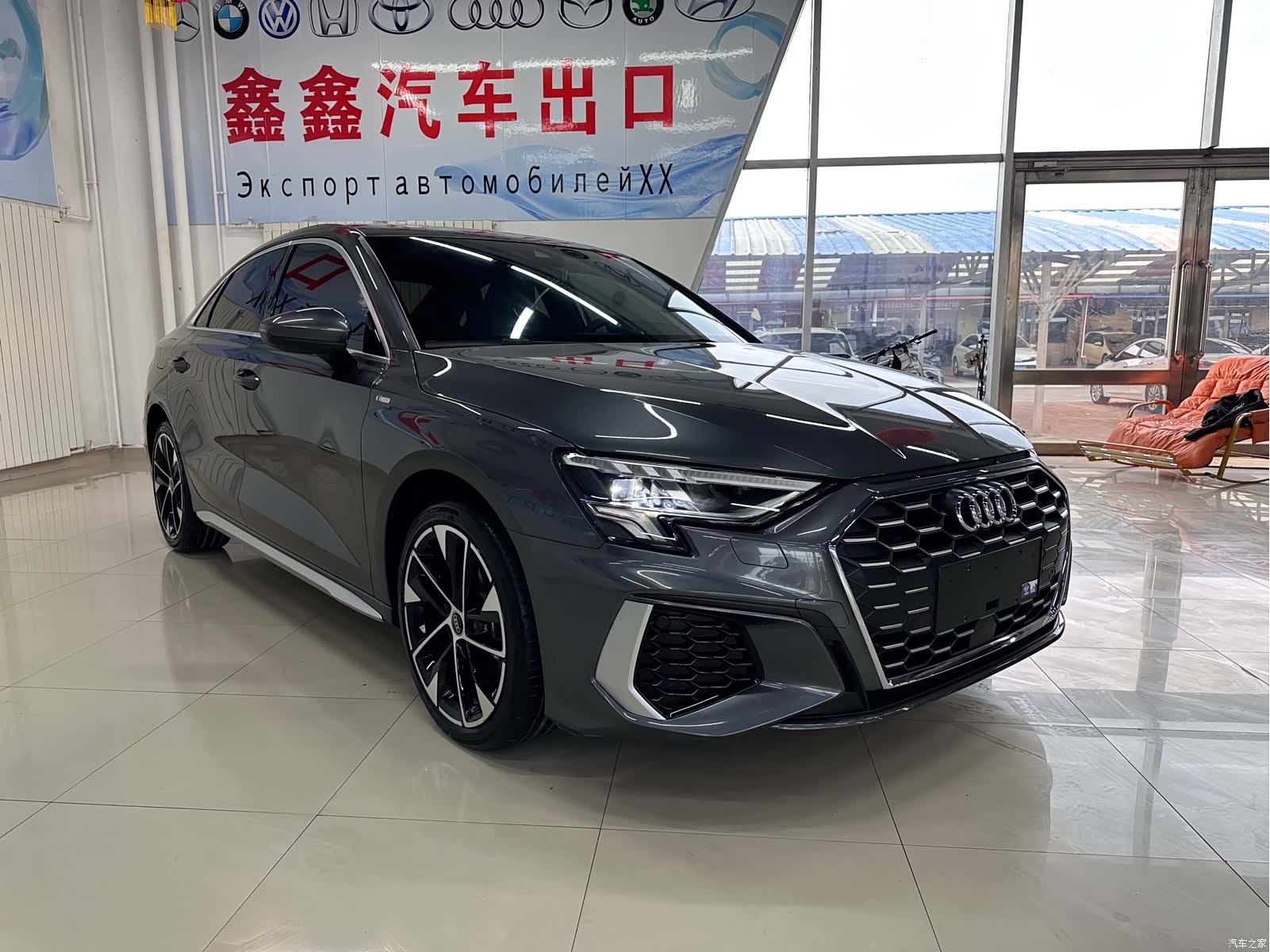 Audi A3, 2023 3