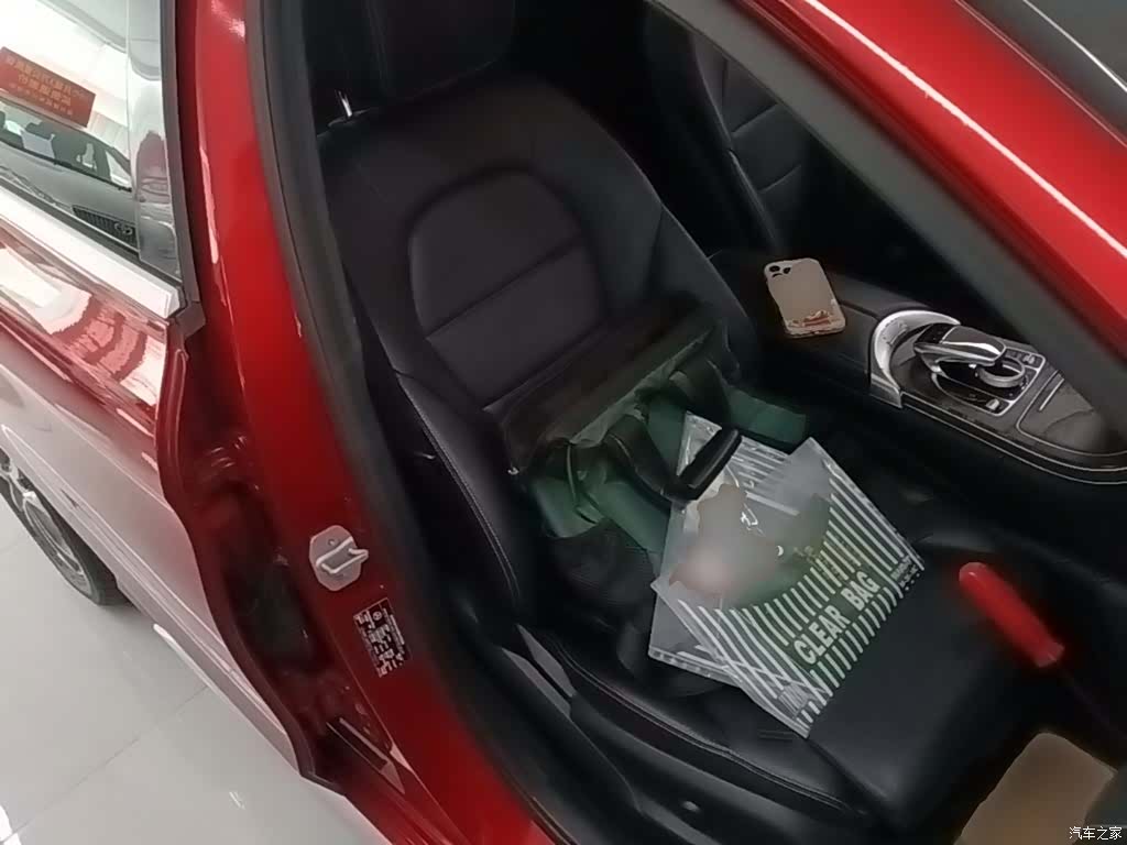 Mercedes-Benz C-Class, 2016 25