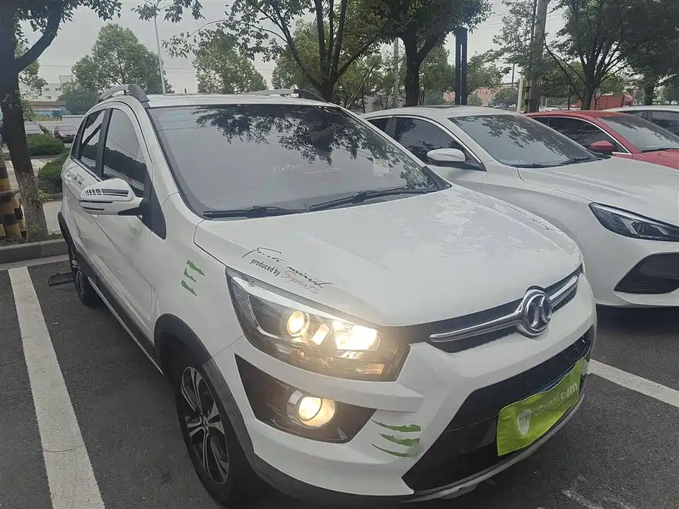 BAIC Shenbao X25