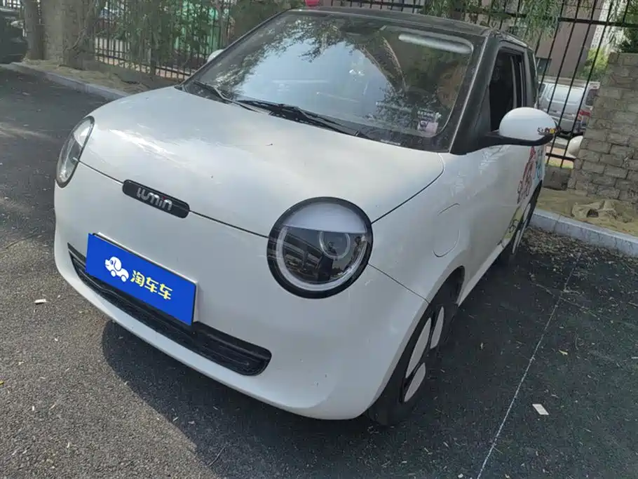 Changan Changan Lumin