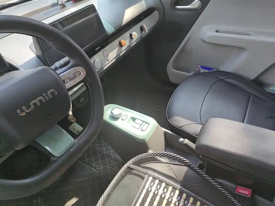 Changan Changan Lumin