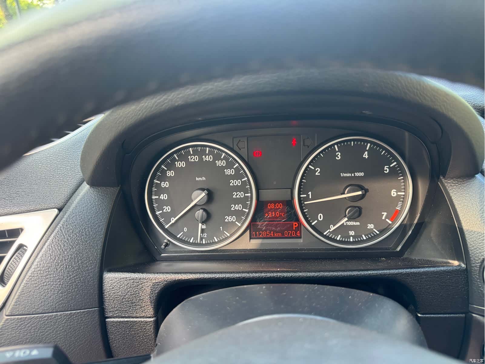 BMW X1, 2014 15