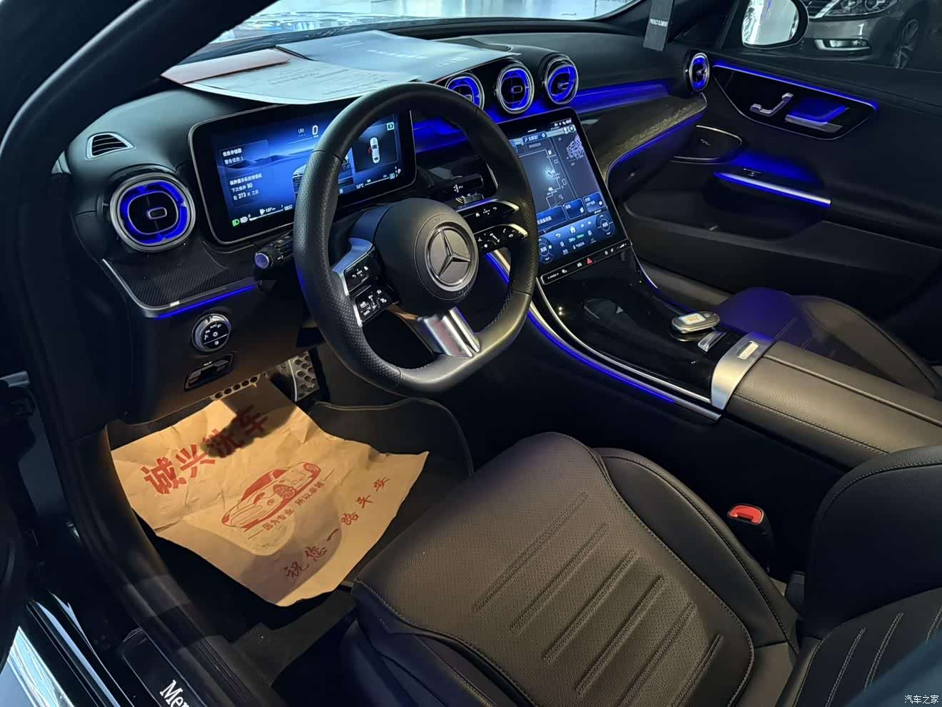 Mercedes-Benz C-Class, 2023 все фото