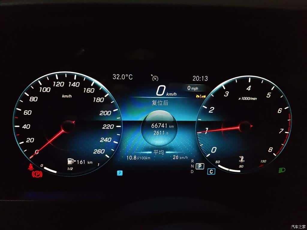 Mercedes-Benz E-Class, 2023 8