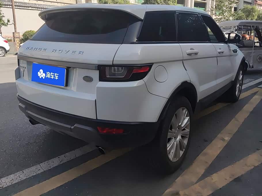Land Rover Range Rover Aurora