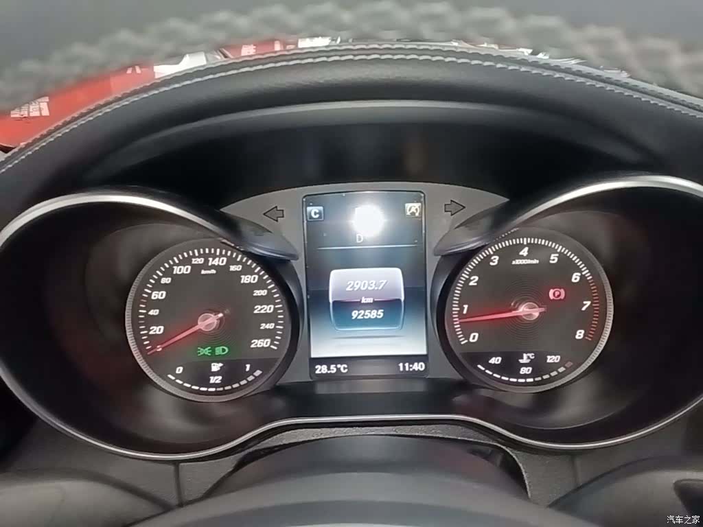 Mercedes-Benz C-Class, 2016 12