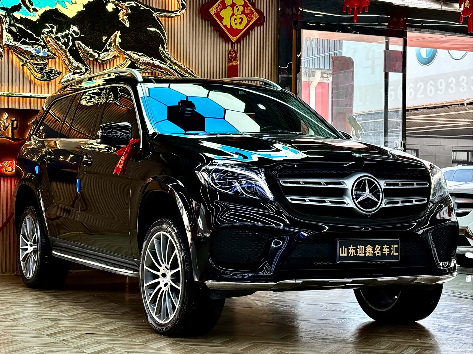 Mercedes-Benz GLS, 2016 4