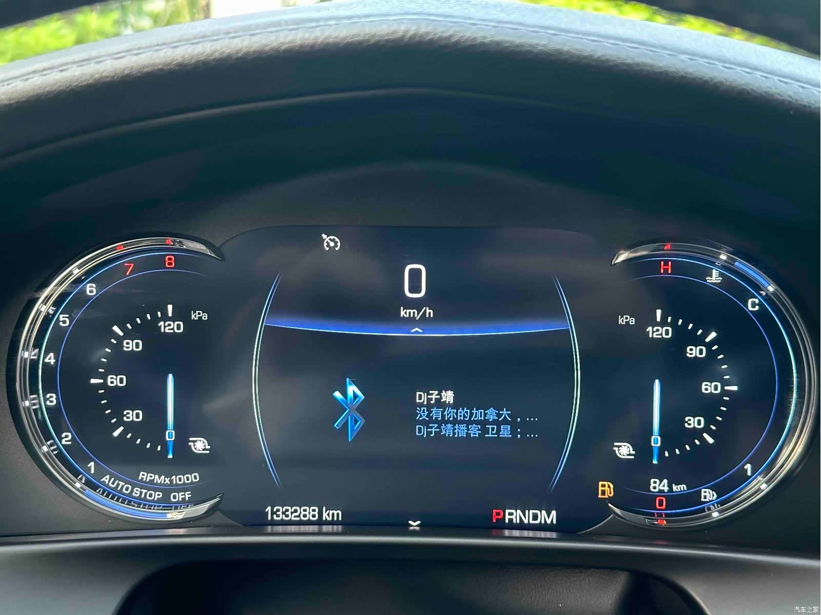 Cadillac CT6, 2017 12