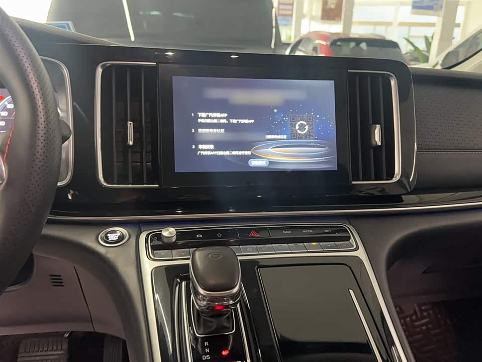 Trumpchi Trumpchi M8