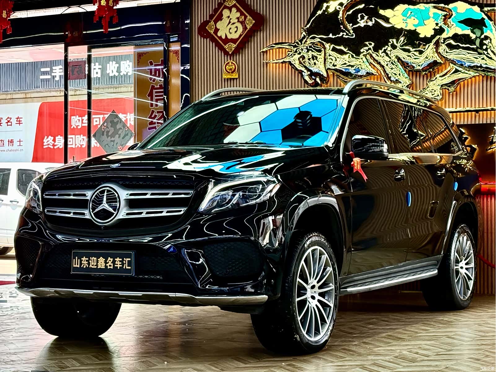 Mercedes-Benz GLS, 2016 3