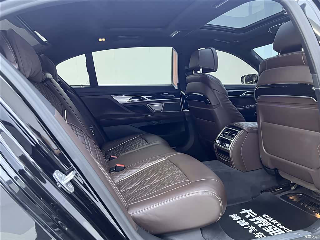 BMW 7 Series, 2021 23