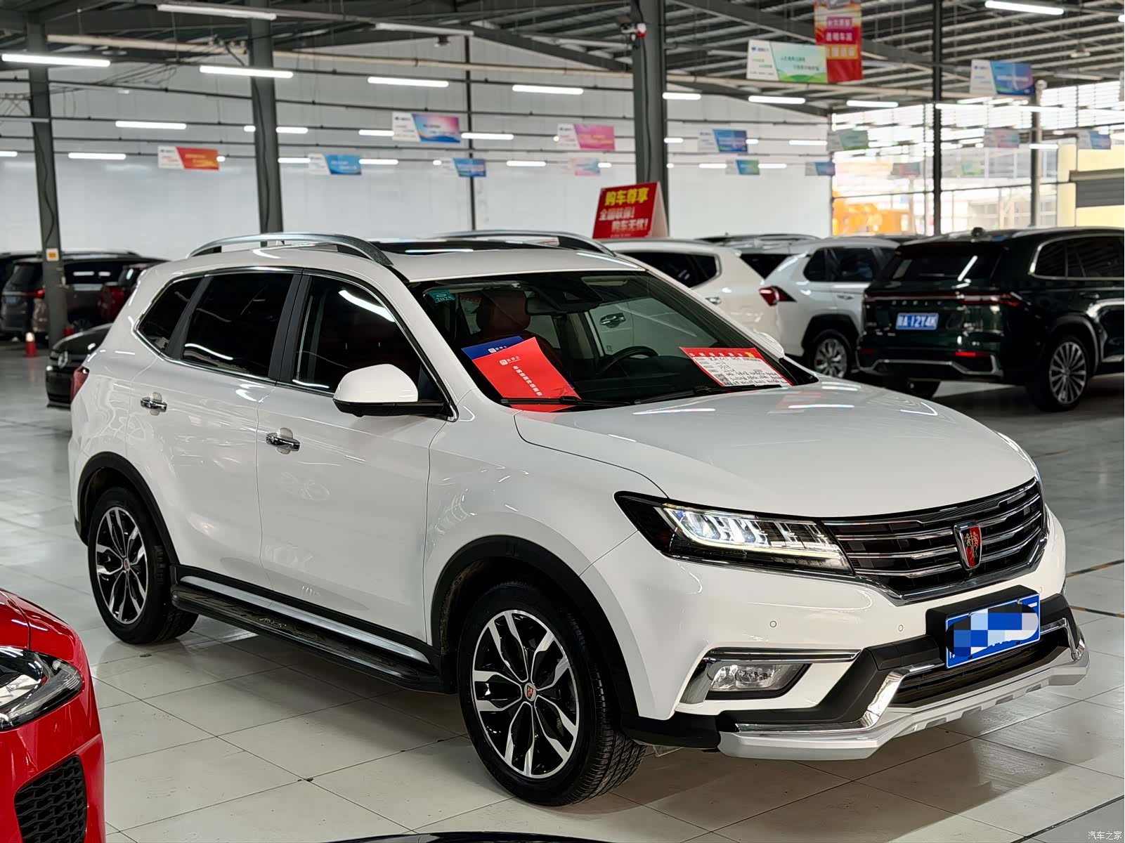 Roewe RX5, 2017 3