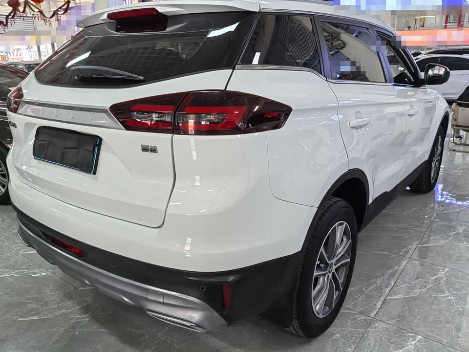 Geely Atlas