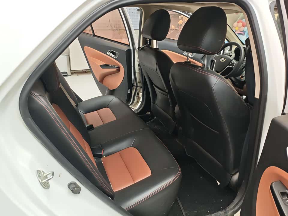 Geely King Kong