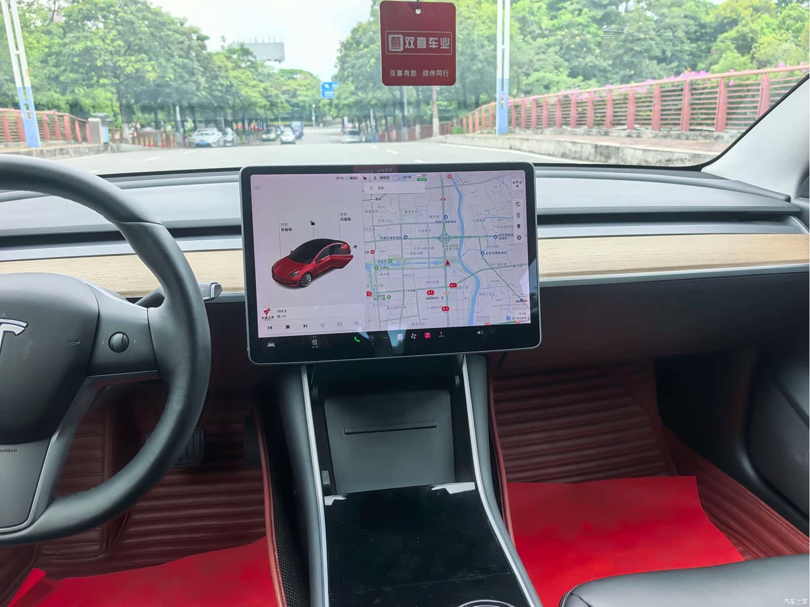 Tesla Model 3, 2020 9