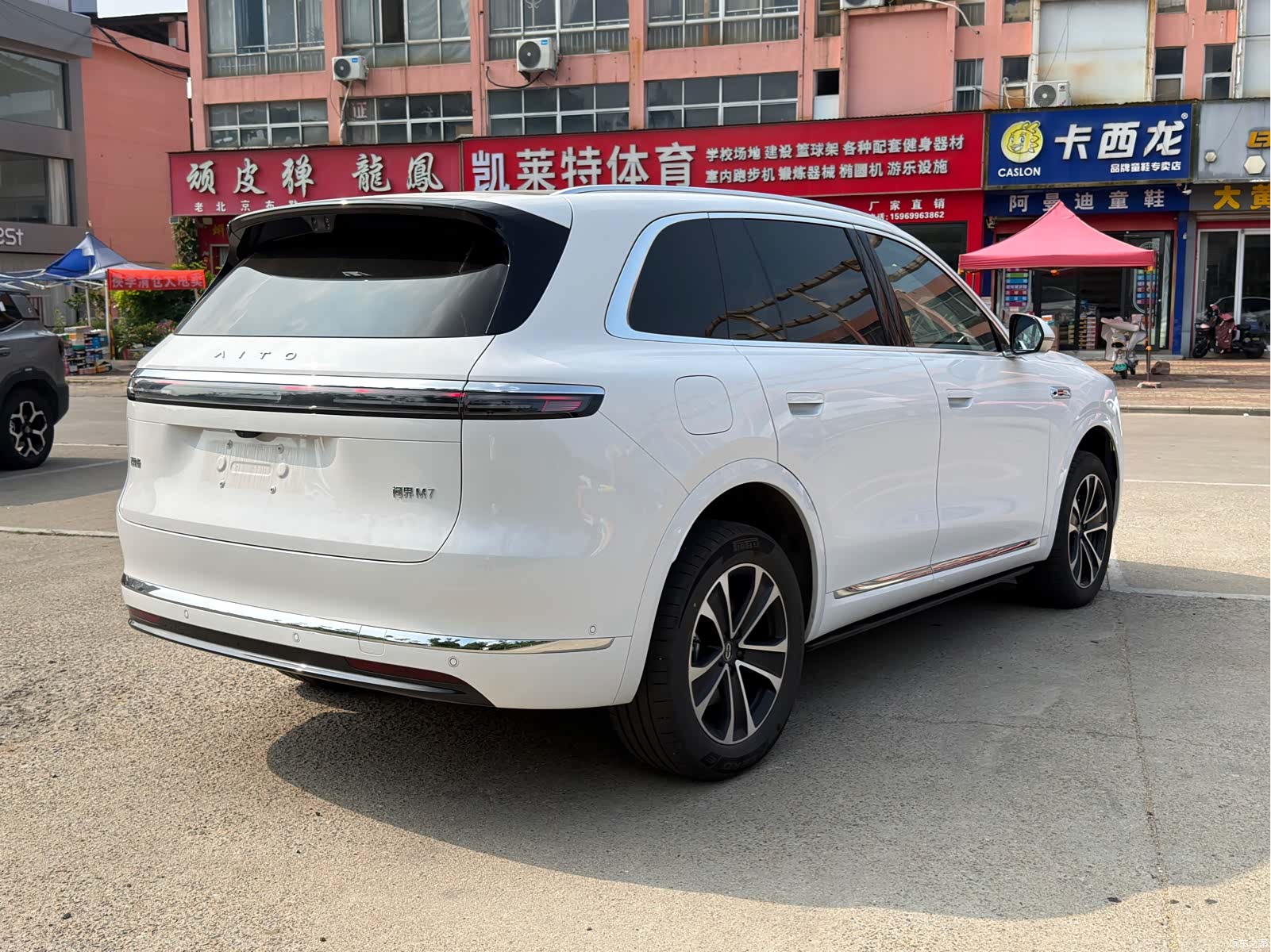 AITO M7, 2025 18