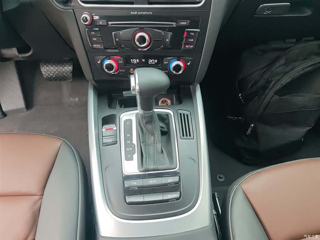 Audi Q5, 2016 14