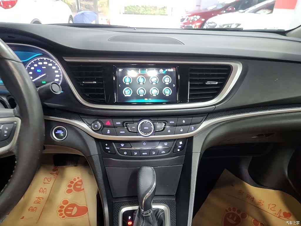 Buick V, 2019 13