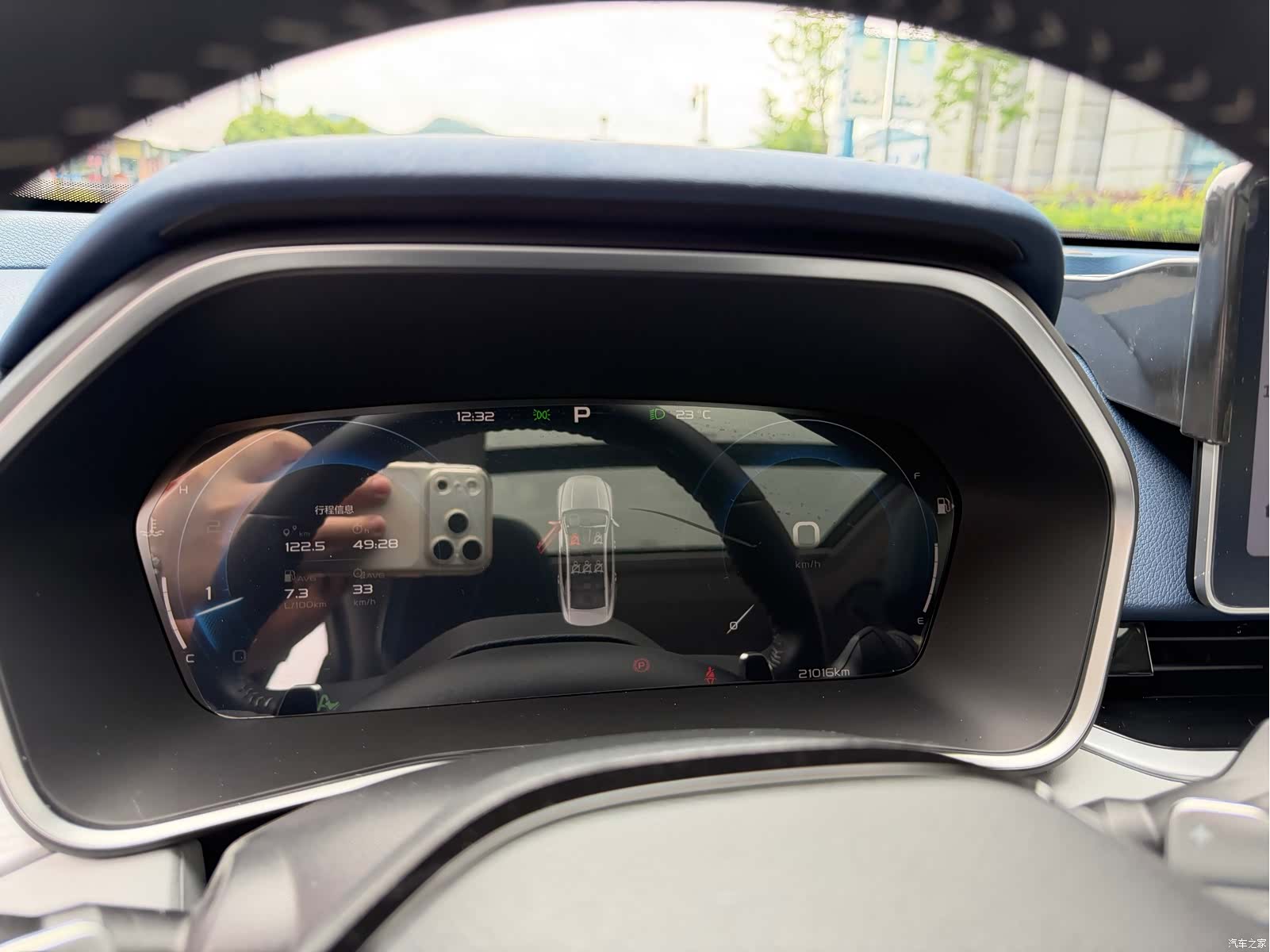 Geely Preface, 2023 7