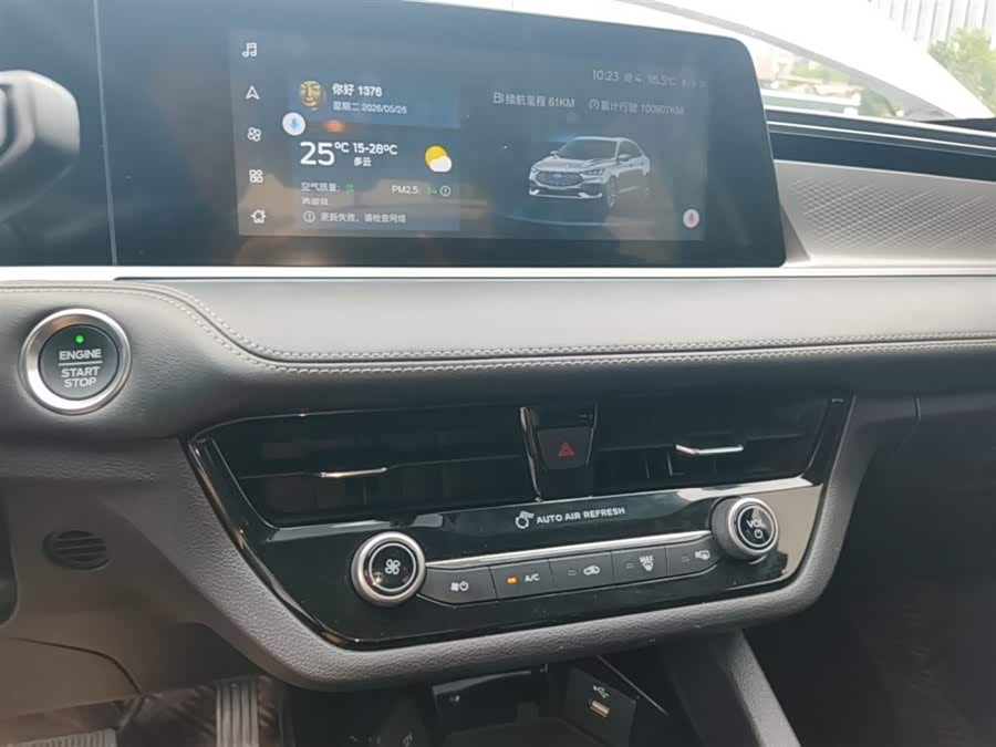 Ford Focus 2021, фото 13