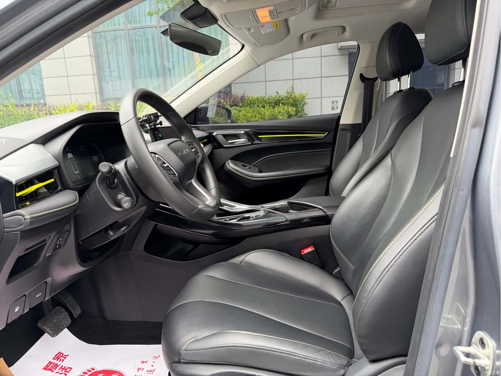 Roewe i5, 2022 6