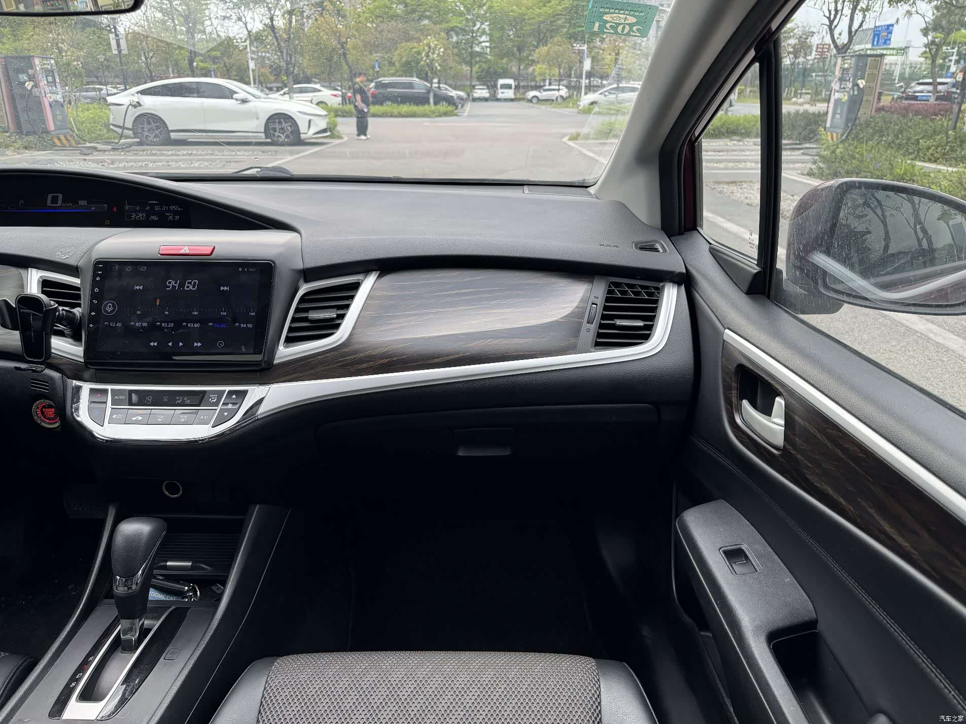 Honda Jade, 2017 11