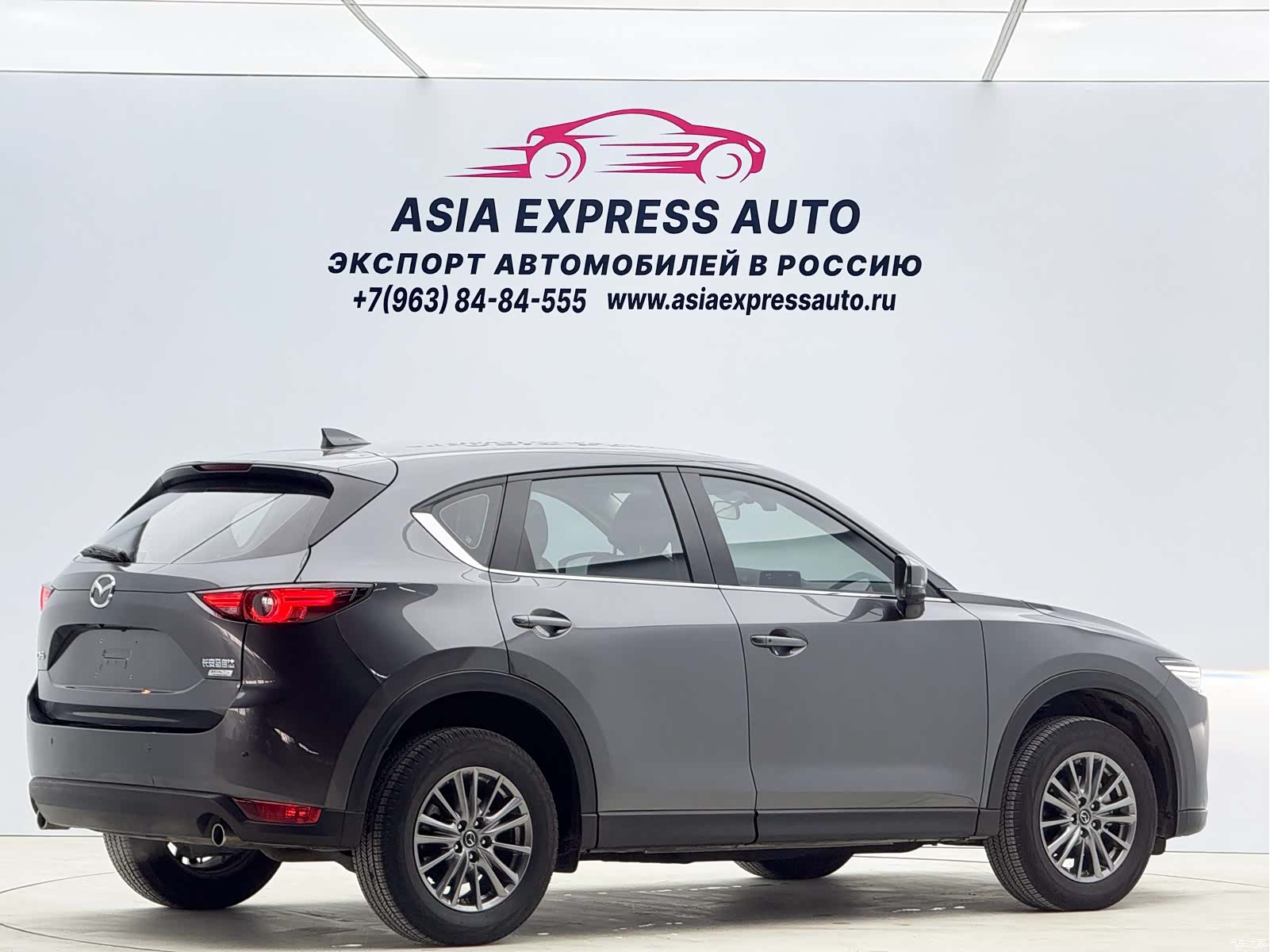 Mazda CX-5, 2021 4