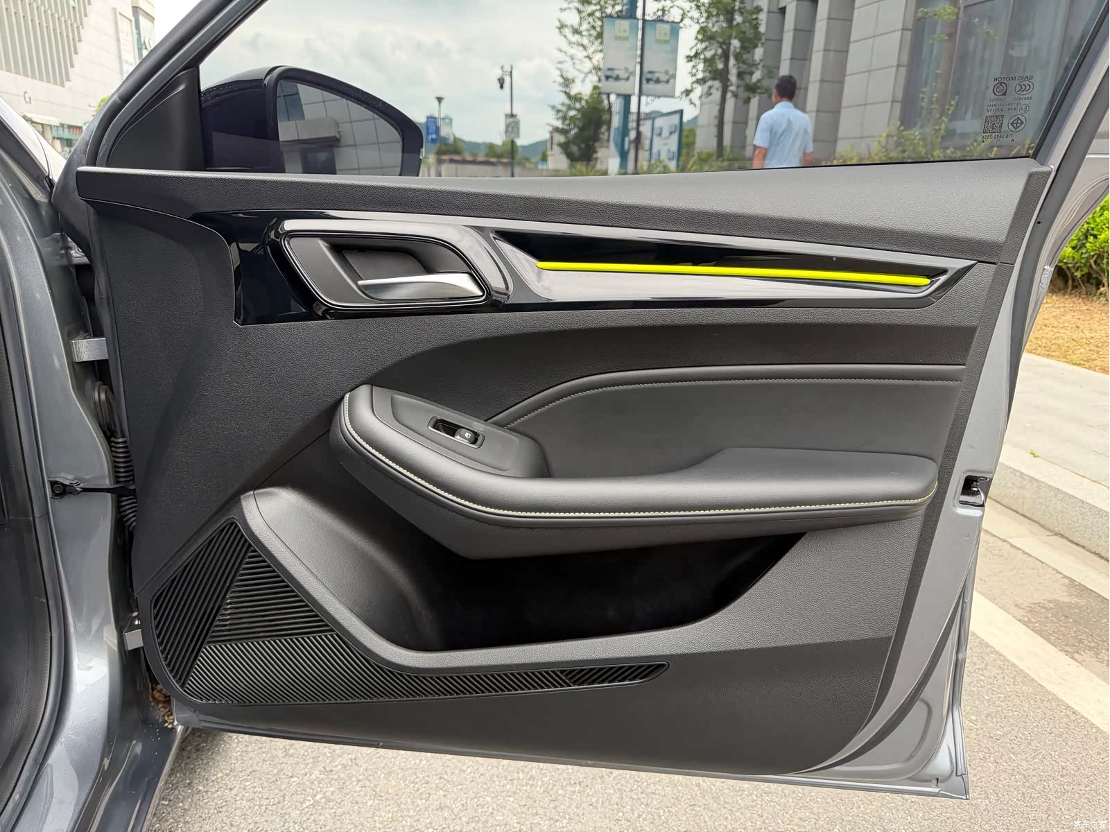 Roewe i5, 2022 11