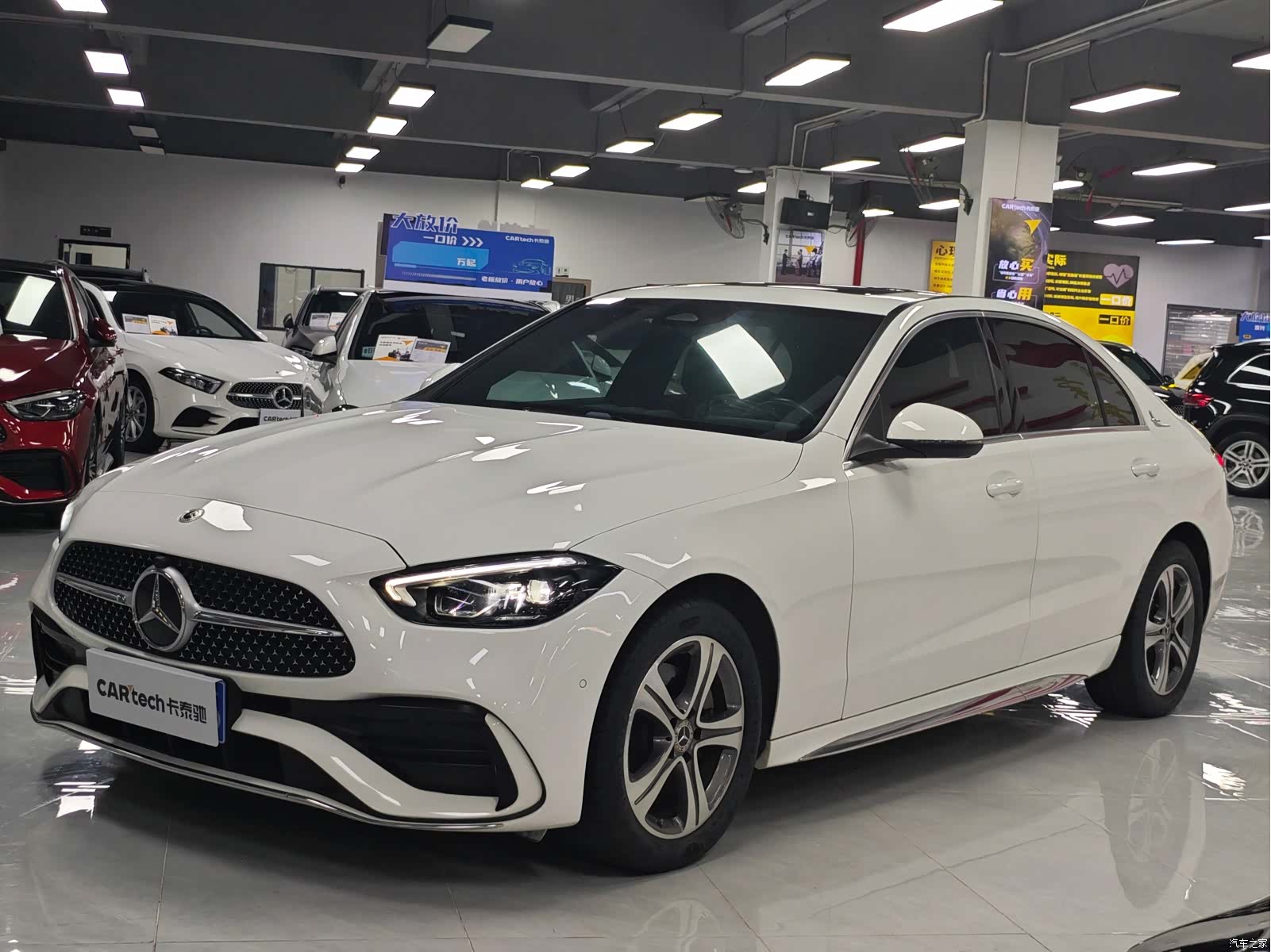 Mercedes-Benz C-Class