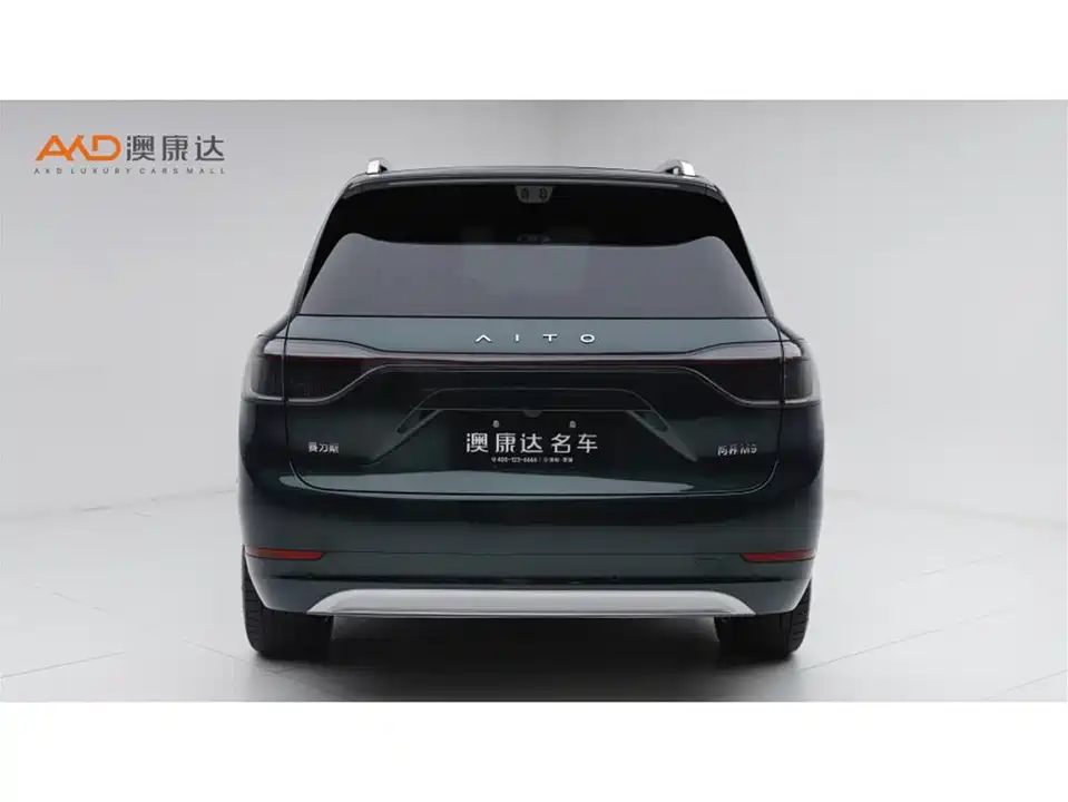 AITO Ask the world M9