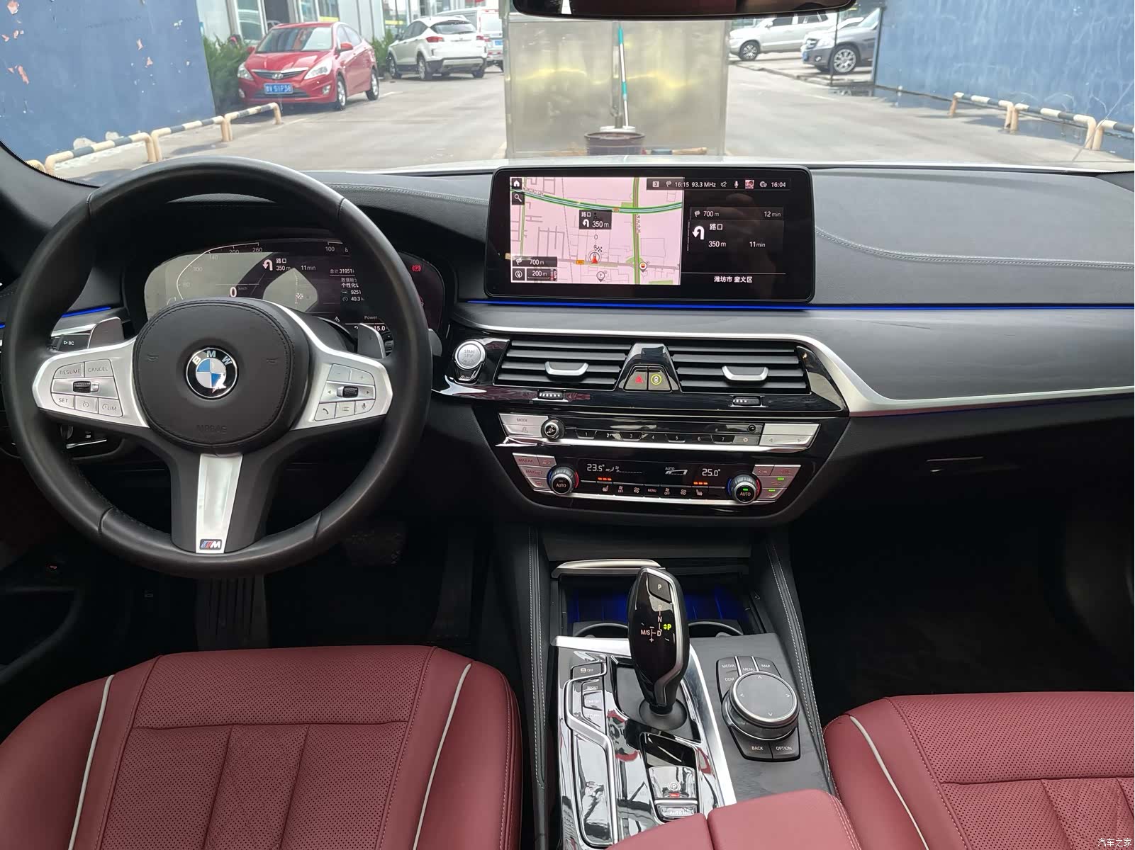 BMW 5 Series, 2023 14