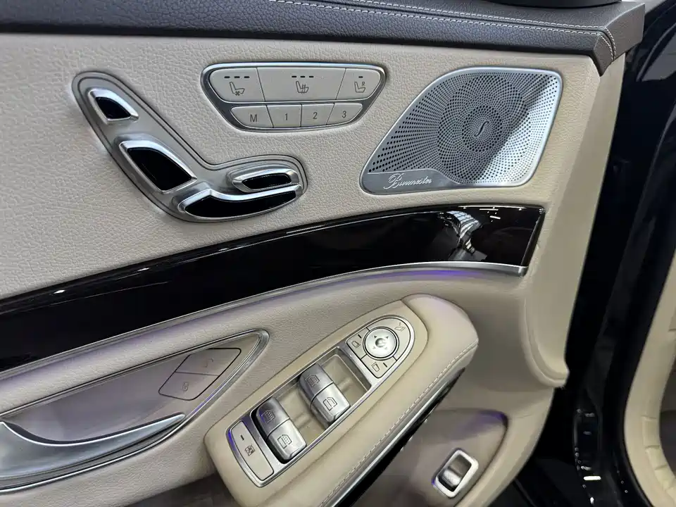 Mercedes-Benz Maybach S-class