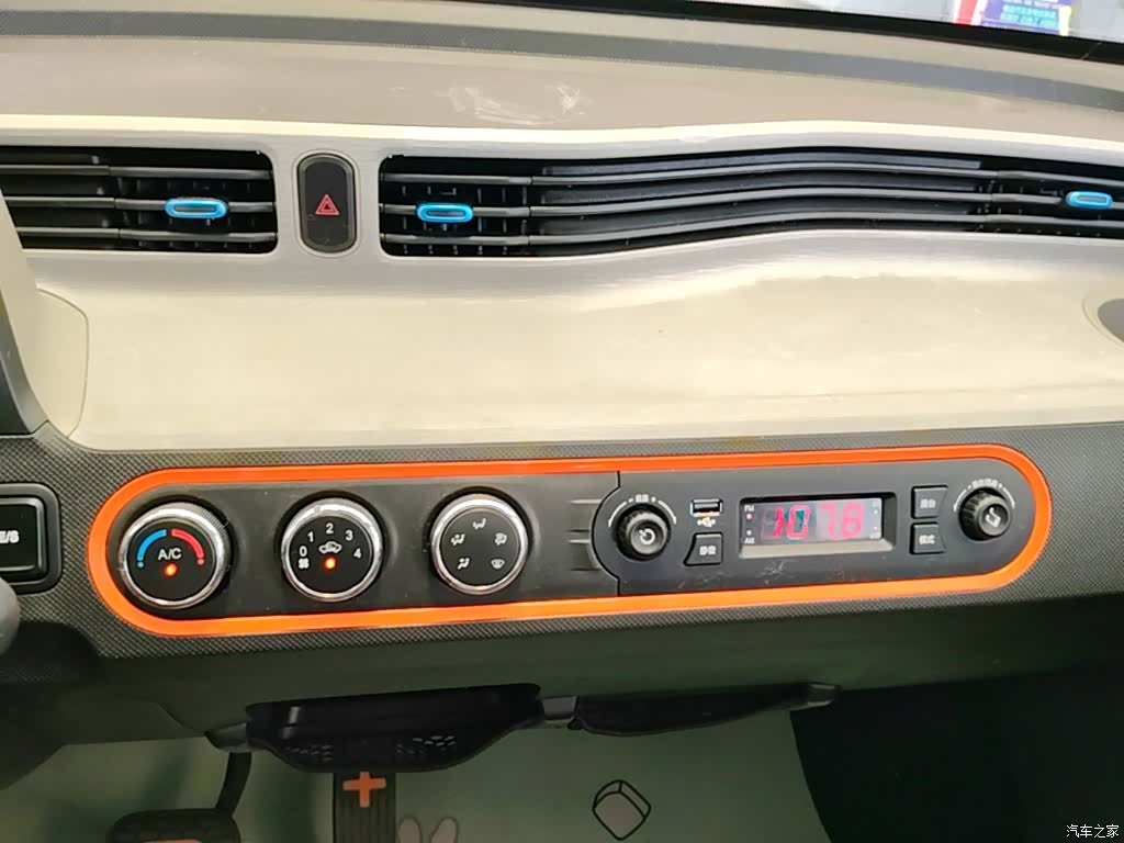 Wuling MINIEV, 2020 13