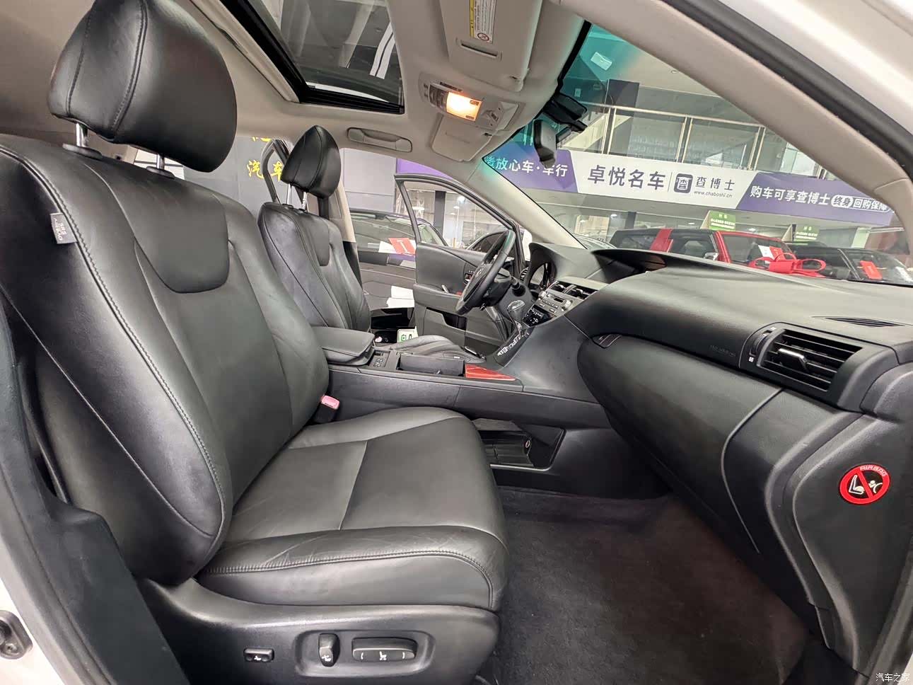 Lexus RX, 2011 26