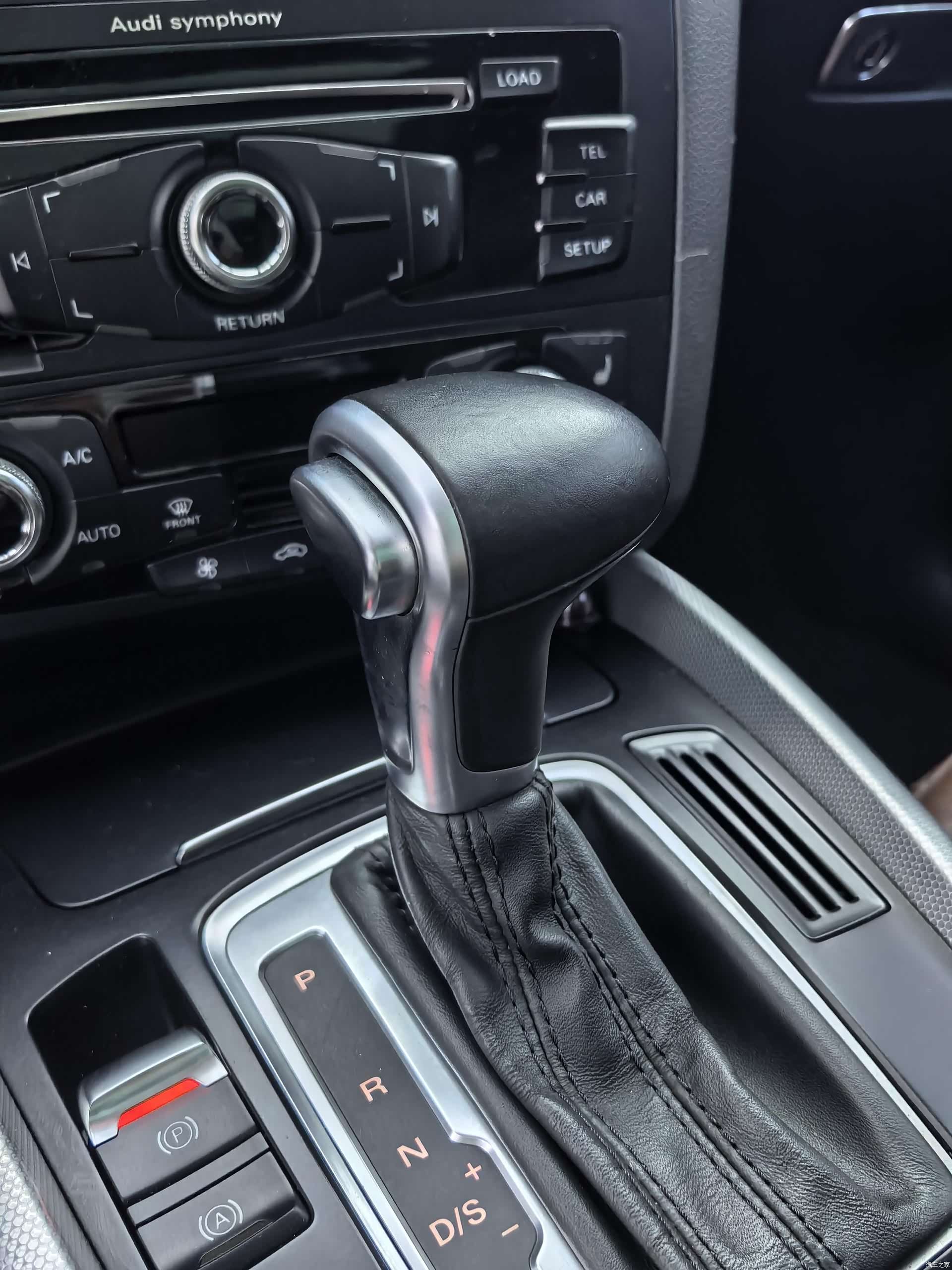 Audi Q5, 2015 19