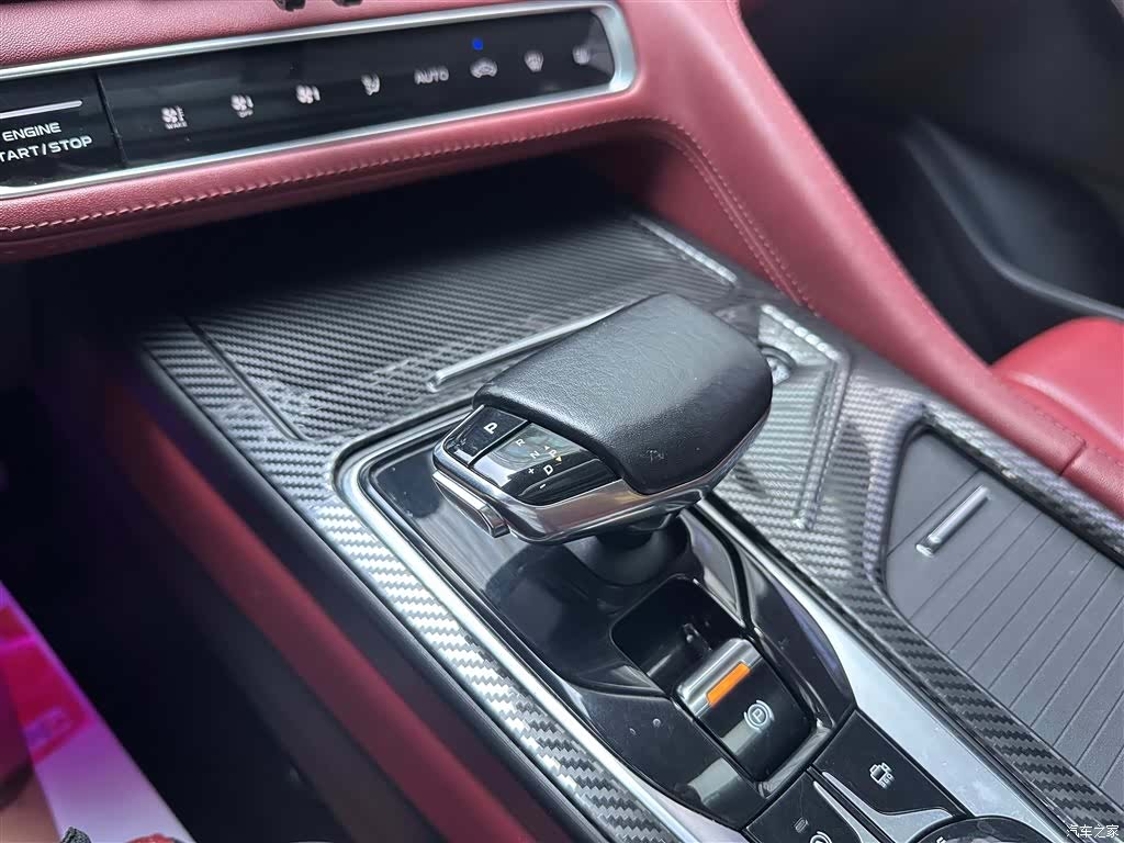 Changan CS75, 2021 14
