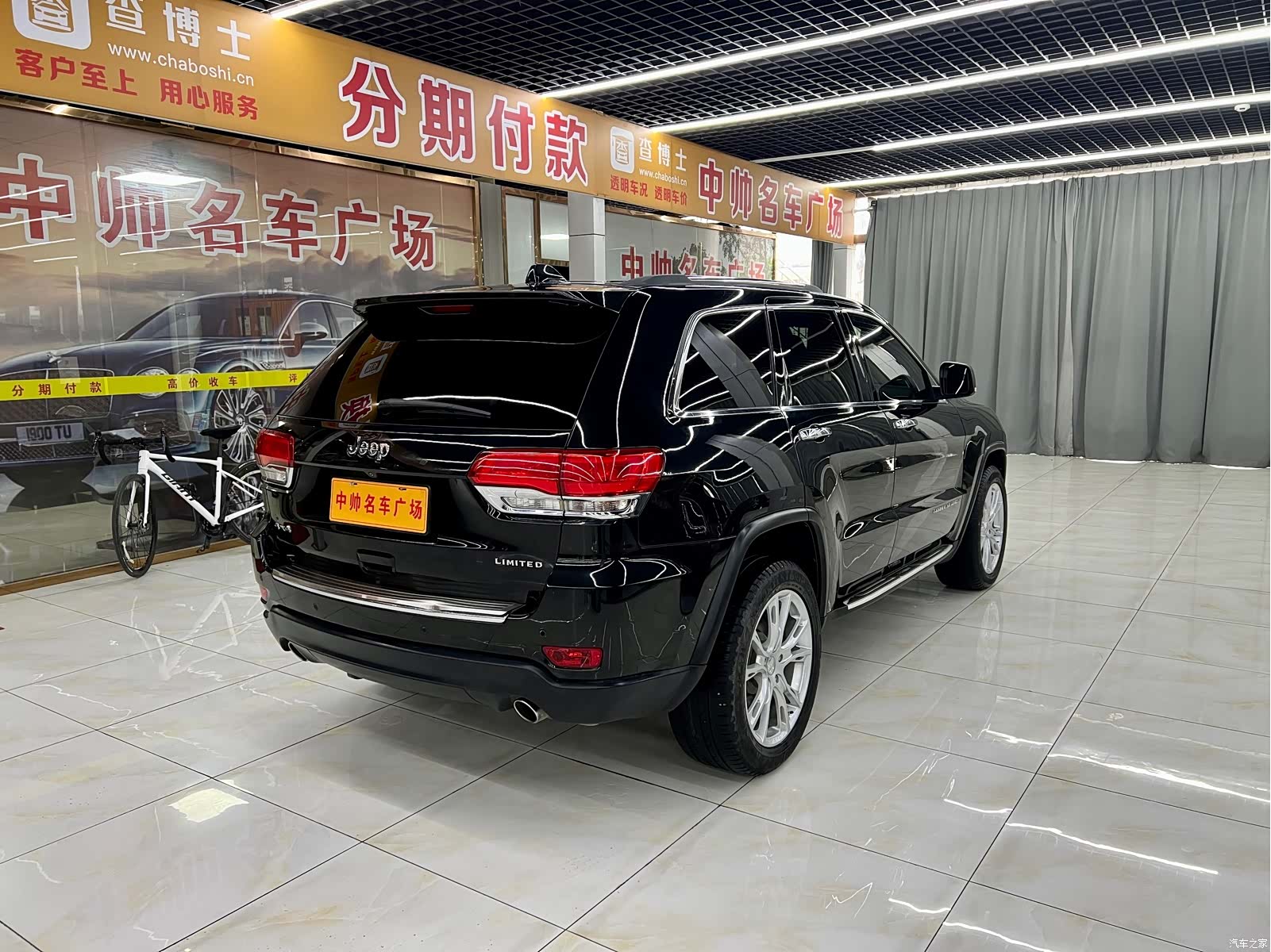 Jeep Grand Cherokee, 2017 6