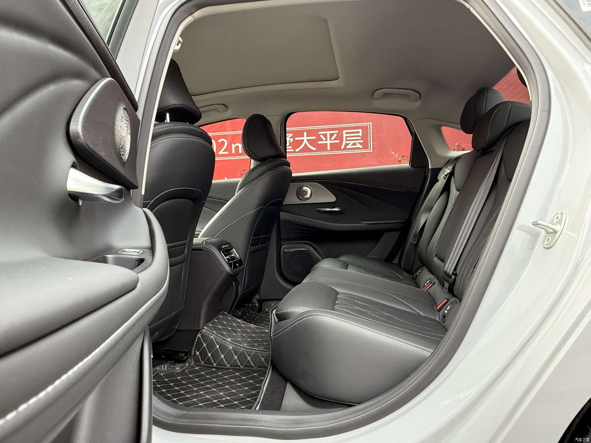 Chery Arrizo 8, 2024 6