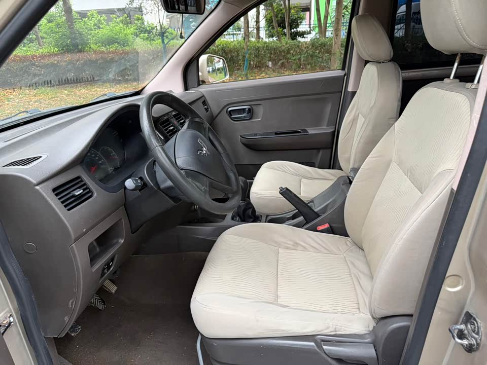 Wuling Wuling Rongguang V