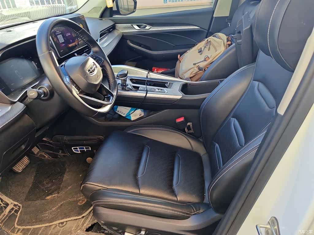 Geely Preface, 2021 8