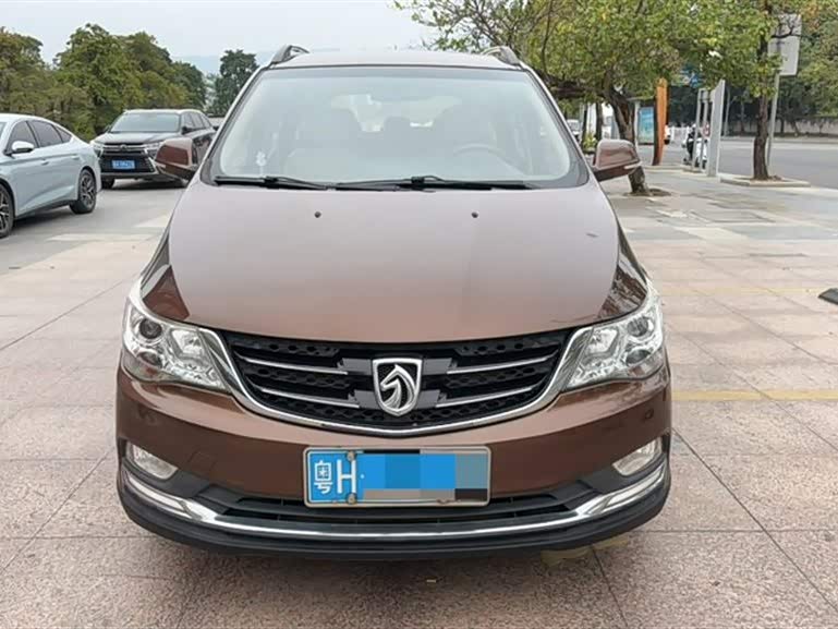 Baoding 730