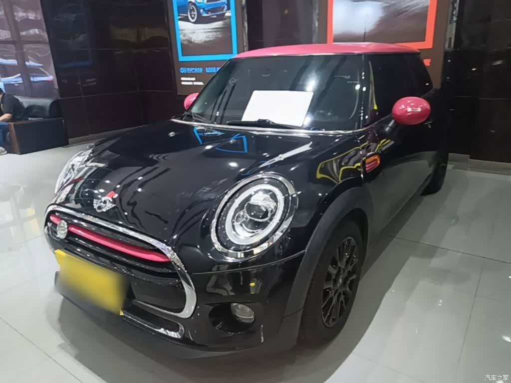 Mini Cooper, 2015 1